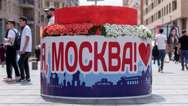 Дни Москвы в Ереване (8 сентября 2019). Еревaн - Sputnik Արմենիա