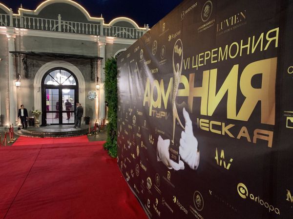В Армении назвали лучших представителей сферы туризма В Армении назвали лучших представителей сферы туризма - Sputnik Армения