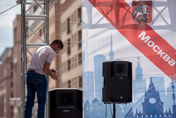 Дни Москвы в Ереване (8 сентября 2019). Еревaн - Sputnik Армения