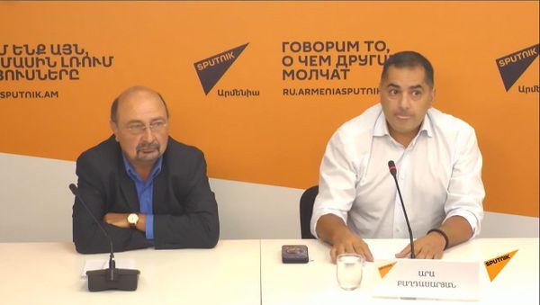 Արա Բաղդասարյանի մամուլի ասուլիսը - Sputnik Արմենիա