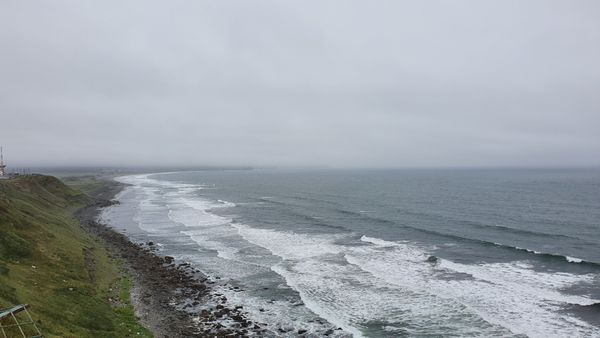 Вид на воды Тихого океана со смотровой площадки поселка Южно-Курильск на острове Кунашир. Вид на воды Тихого океана со смотровой площадки поселка Южно-Курильск на острове Кунашир. - Sputnik Армения