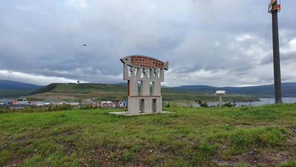 Дань рыбе и дружбе народов в Курильске. Рыба - символ острова Итуруп Дань рыбе и дружбе народов в Курильске. Рыба - символ острова Итуруп - Sputnik Армения