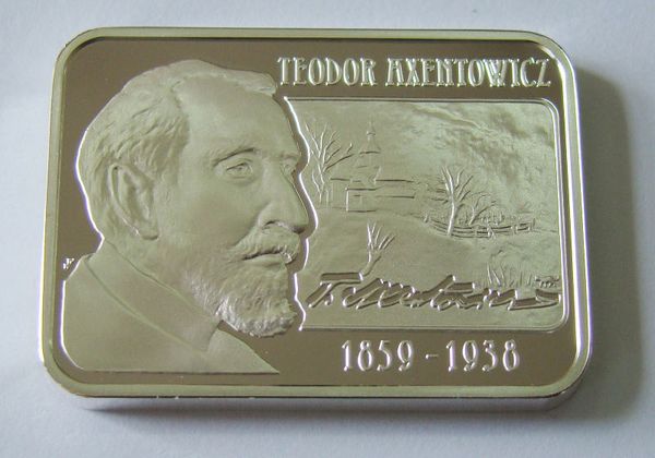 На eBay продают поддельные армянские памятные монеты - Sputnik Армения