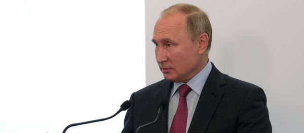 Президент РФ В. Путин принял участие в конгрессе фонда Керен ха-Йесод - Sputnik Армения
