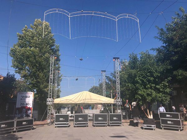«Գուկաս Գյումրի, դուսը չես մնա». ինչպես է հայրաքաղաքը պատրաստվում տոնին. լուսանկարներ - Sputnik Արմենիա