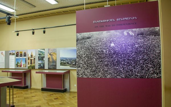 Выставочный зал новой и новейшей истории Армении в музее истории - Sputnik Армения