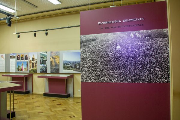 Շեփորից մինչև ՀՀ առաջին անձնագիրը. Անկախության եզակի սիմվոլները պատմության թանգարանում են - Sputnik Արմենիա