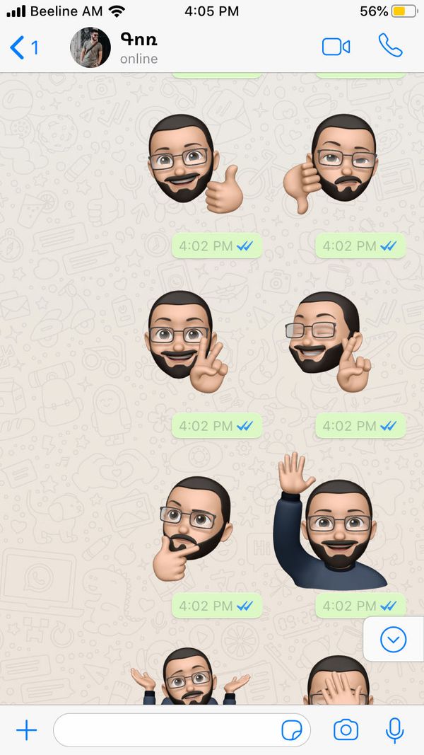 Այ քեզ բան․ քո իսկ դեմքով էմոջիներ, ծածուկ քարտեզ և 8K հեռուստացույց - Sputnik Արմենիա