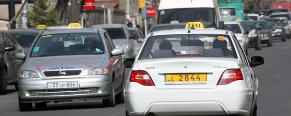 Такси. Ереван - Sputnik Армения
