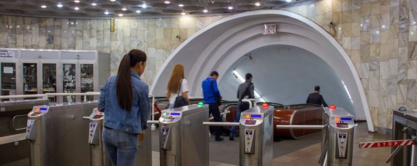Станция Еритасардакан ереванского метрополитена - Sputnik Արմենիա
