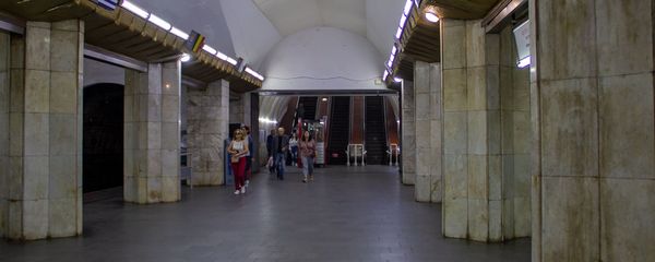 Станция Маршал Баграмян ереванского метрополитена - Sputnik Արմենիա