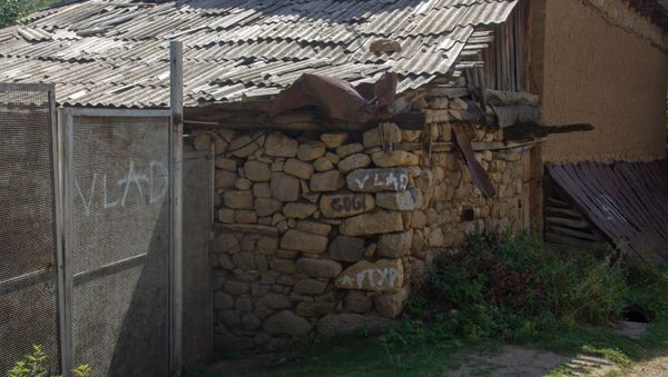 Дом в селе Личк Сюникской области Дом в селе Личк Сюникской области - Sputnik Արմենիա