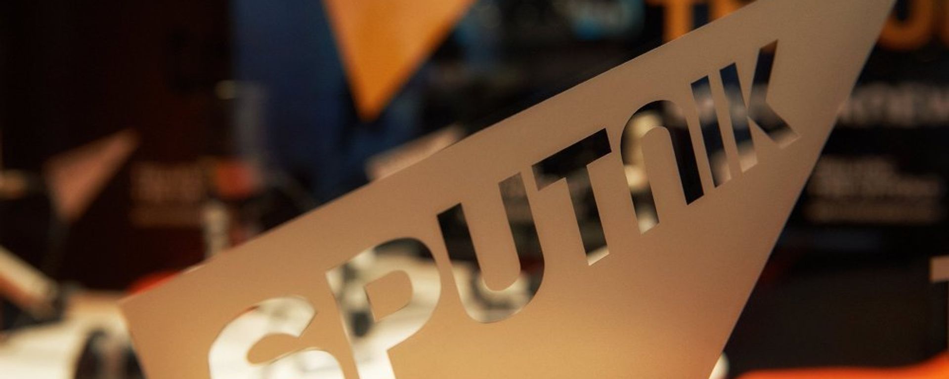 Павильон международного информационного бренда Sputnik Павильон международного информационного бренда Sputnik - Sputnik Армения, 1920, 25.01.2021