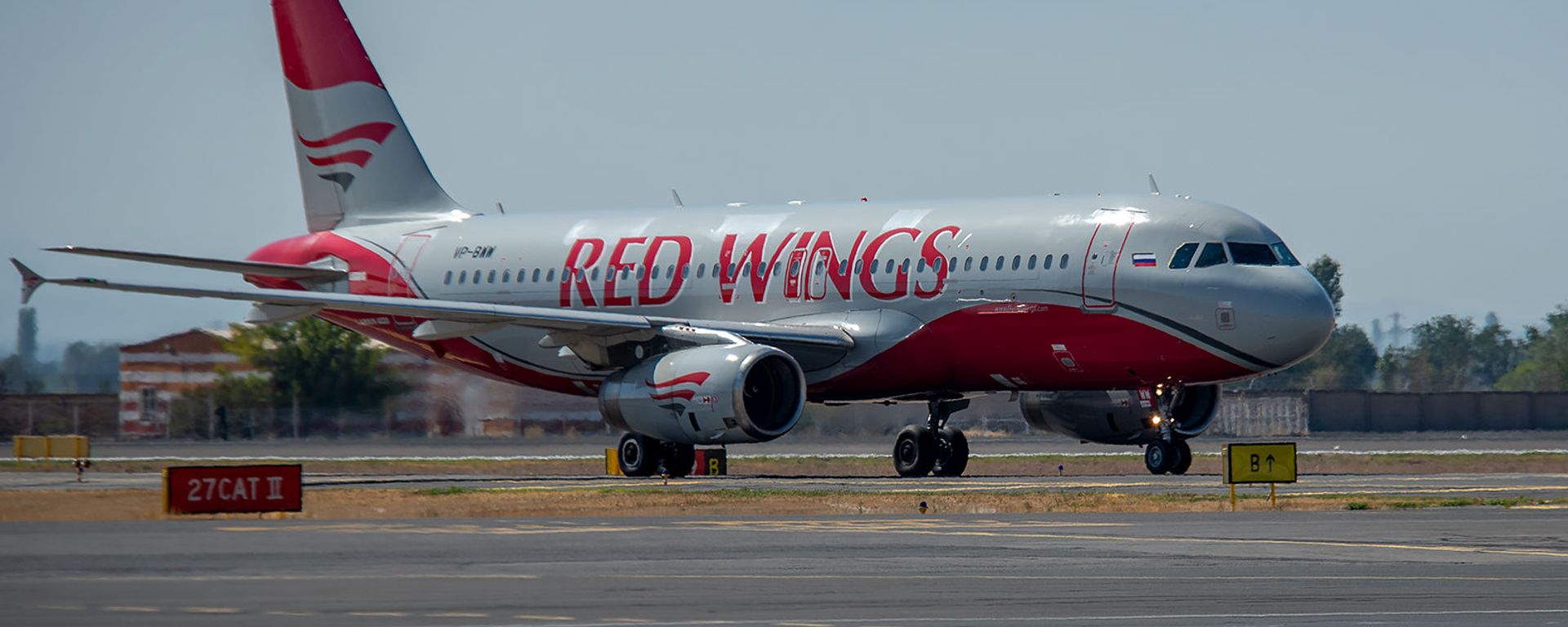 Red Wings - Sputnik Արմենիա, 1920, 03.10.2021