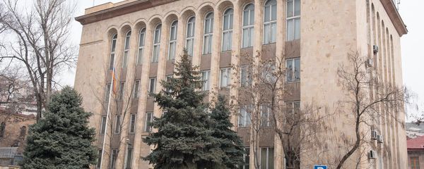 Конституционный суд Армении Конституционный суд Армении - Sputnik Армения
