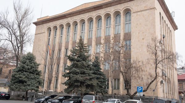 Конституционный суд Армении - Sputnik Армения