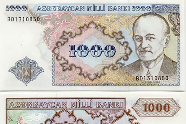 Մամեդ Ռասուլզադե - Sputnik Արմենիա