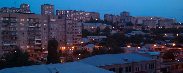 Административный район Аван - Sputnik Արմենիա