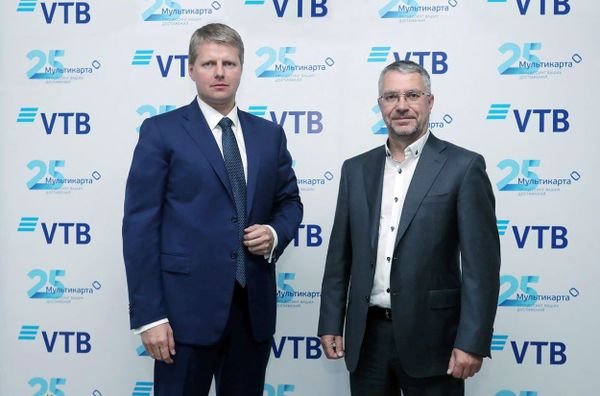 Банк ВТБ (Армения) и компания Мультикарта подписали соглашения о сотрудничестве - Sputnik Армения