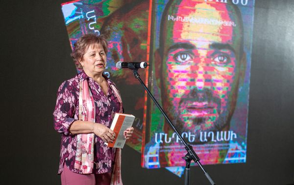Переводчица книги Андре Агаси Откровенно Лусине Кошецян на презентации армянского перевода книги (20 октября 2019). Еревaн - Sputnik Армения