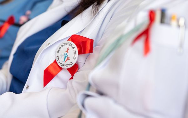 Мероприятия, посвященные 30-летию создания Республиканского Центра по профилактике СПИДа (23 октября 2019). Еревaн - Sputnik Армения