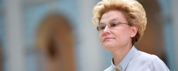 Елена Малышева - Sputnik Армения