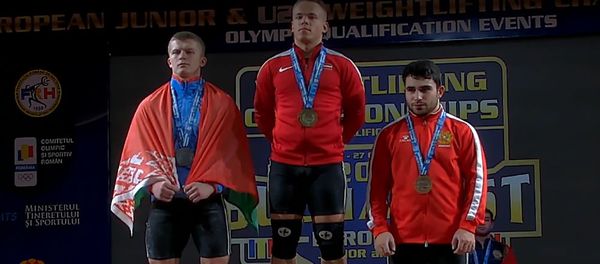 Церемония награждения чемпионов Европы (24 октября 2019). Бухарест Церемония награждения чемпионов Европы (24 октября 2019). Бухарест - Sputnik Армения