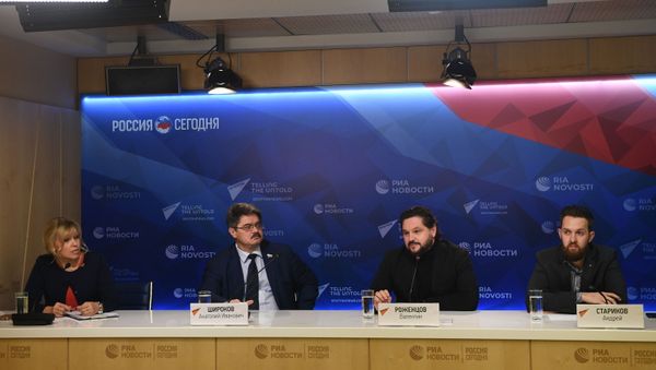 Круглый стол Как сделать Дальний Восток популярным? (16 октября 2019). Москвa - Sputnik Армения