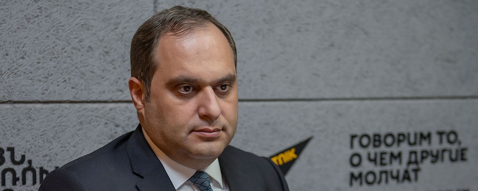 Արա Զոհրաբյան - Sputnik Արմենիա, 1920, 23.09.2021