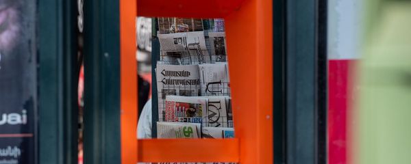 Газетный киоск в Ереване - Sputnik Արմենիա