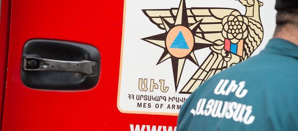 МЧС - Sputnik Армения