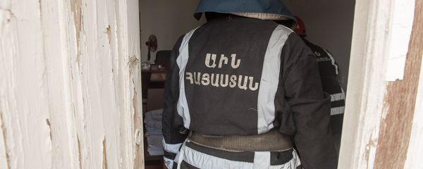МЧС Армении - Sputnik Армения