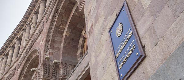 Правительство Армении - Sputnik Армения