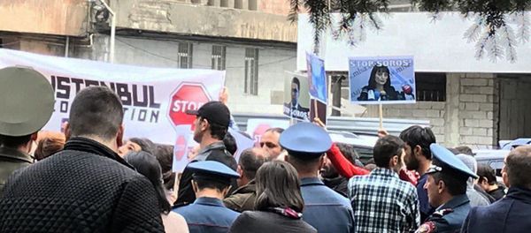Акция протеста противников Стамбулькой конвенции (1 ноября 2019). Еревaн - Sputnik Արմենիա