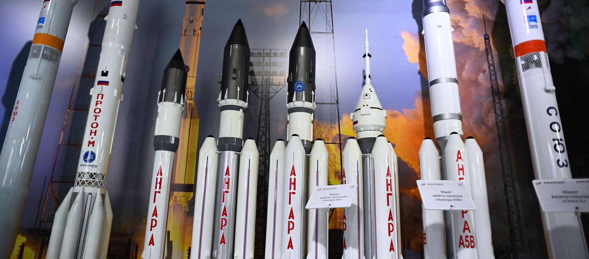 Открытие Международного авиационно-космического салона МАКС-2019 Открытие Международного авиационно-космического салона МАКС-2019 - Sputnik Армения, 1920, 29.01.2021