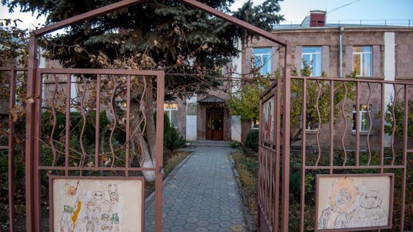 Детский дом №2 им. Фритьофа Нансена, Гюмри Детский дом №2 им. Фритьофа Нансена, Гюмри - Sputnik Армения