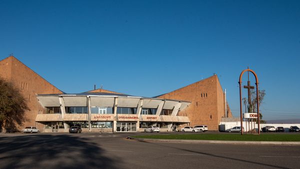 «Շիրակ» օդանավակայան - Sputnik Արմենիա