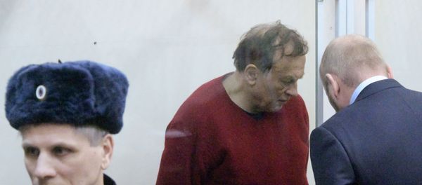 Russia Historian Homicide Russia Historian Homicide - Sputnik Армения
