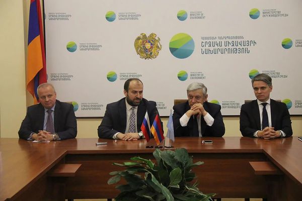 Новое оборудование для МЧС: Россия выделила миллион на борьбу с пожарами в Армении - Sputnik Армения