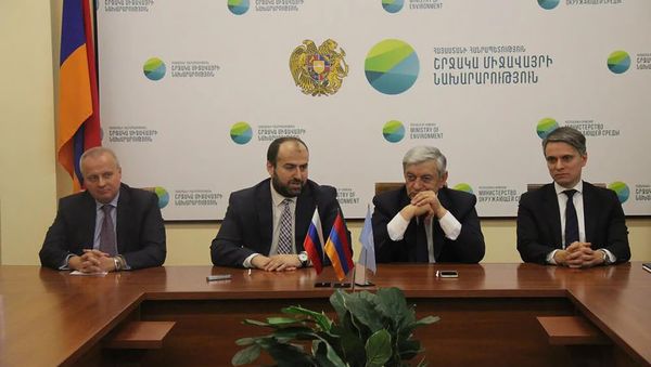 Церемония передачи второй партии оборудования и средств индивидуальной защиты для пожаротушения (20 ноября 2019). Еревaн - Sputnik Արմենիա