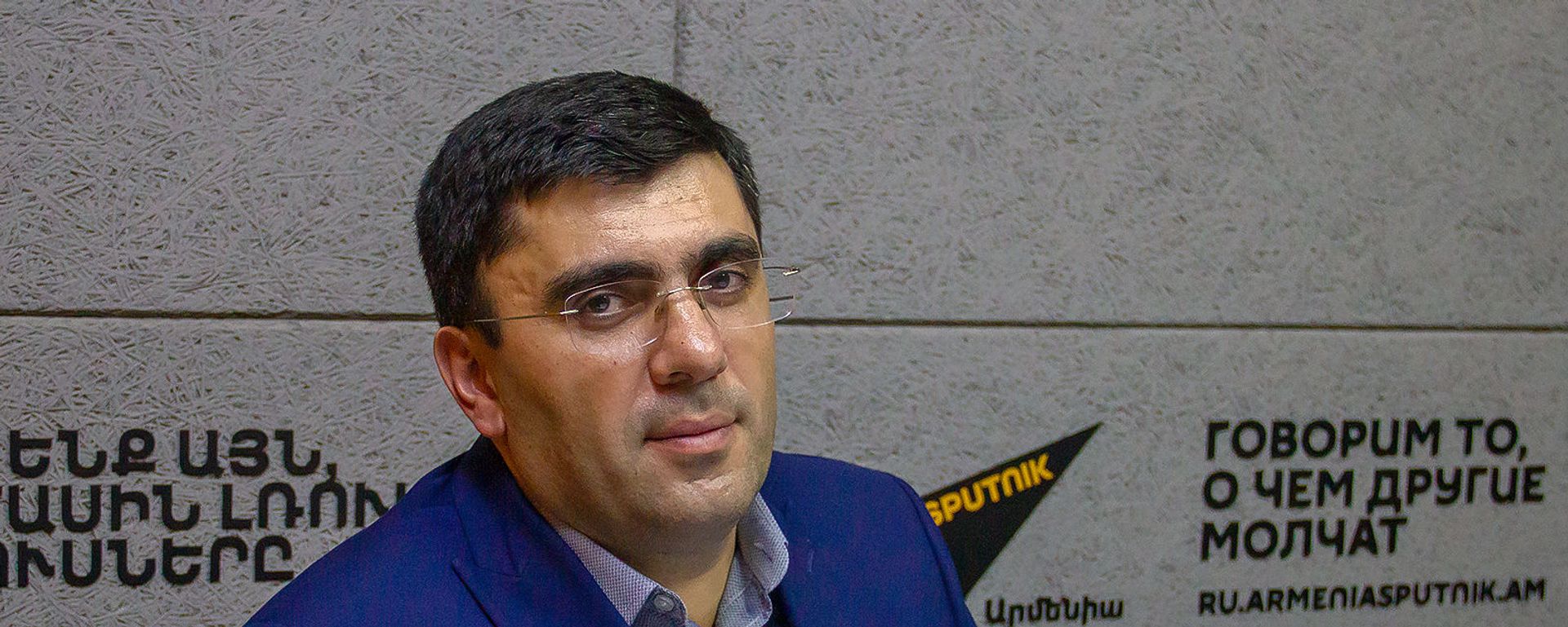 Армен Ктоян - Sputnik Արմենիա, 1920, 07.08.2021