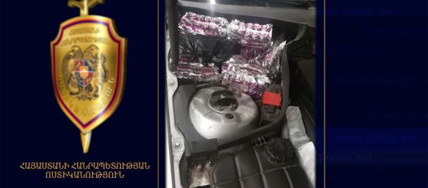 Ոստիկաններն ու մաքսային ծառայողները Բագրատաշենի անցակետում թմրամիջոցներ են հայտնաբերել - Sputnik Արմենիա