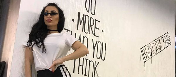 Лилит Бабасян - Sputnik Արմենիա