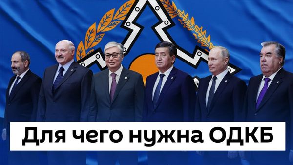 История союза шести стран — видео, которое стоит посмотреть каждому - Sputnik Армения