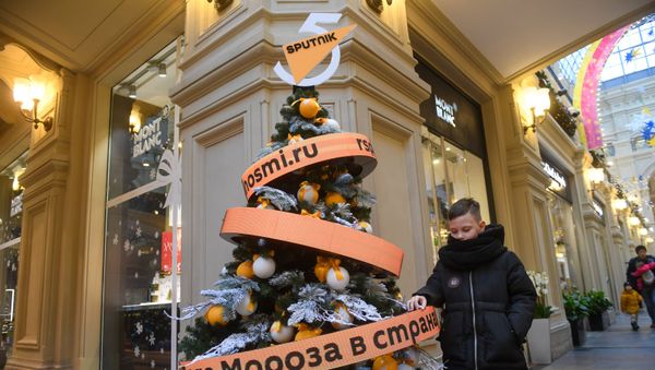 Цифровая елка Sputnik установлена на главной площади России Цифровая елка Sputnik установлена на главной площади России - Sputnik Армения