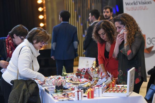 Christmas Bazaar Christmas Bazaar - Sputnik Армения
