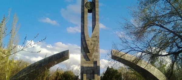 Парк Арабкир (Молоканский сад) Парк Арабкир (Молоканский сад) - Sputnik Արմենիա