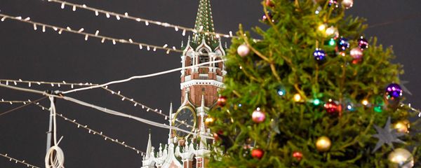 Открытие ГУМ-катка в Москве - Sputnik Армения