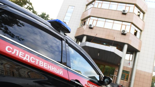 Следственный комитет России. Автомобиль - Sputnik Армения