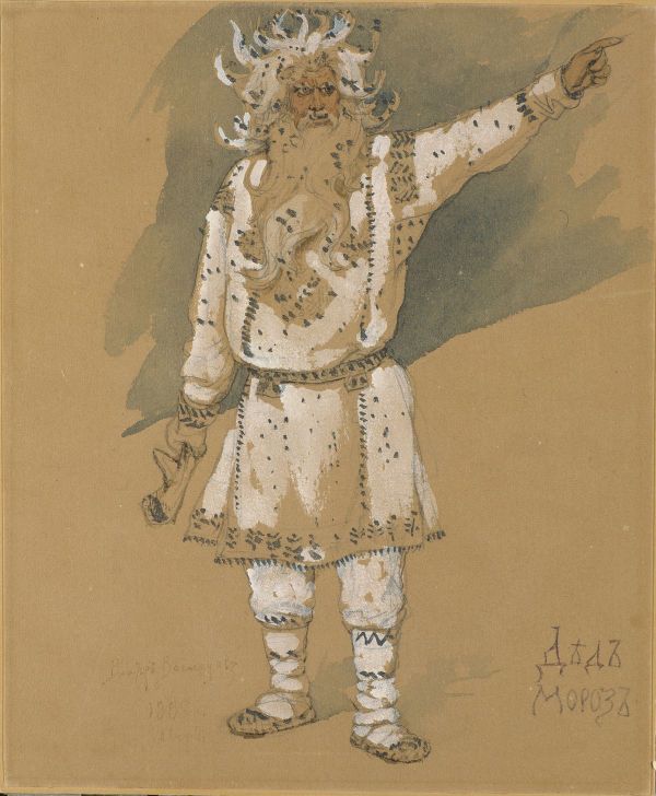 Сказочный персонаж у славянский народов - Дед Мороз, В. М. Васнецов, 1885 Сказочный персонаж у славянский народов - Дед Мороз, В. М. Васнецов, 1885 - Sputnik Армения